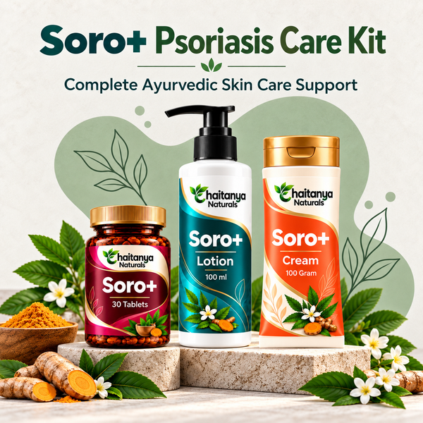 Psoriasis Care Kit
