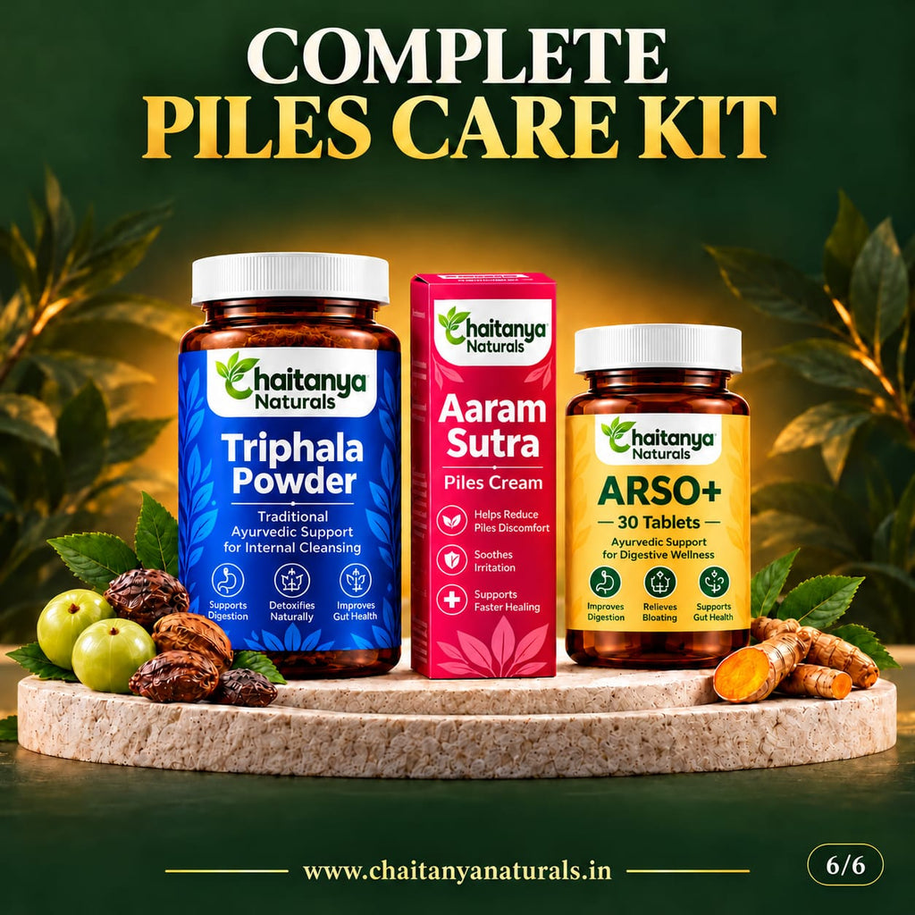 Piles Care Kit Combo