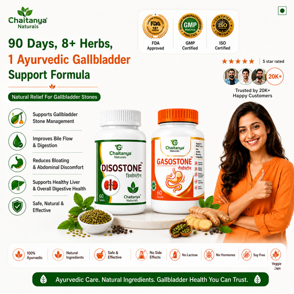 Gallbladder Care Kit