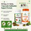 Gallbladder Care Kit