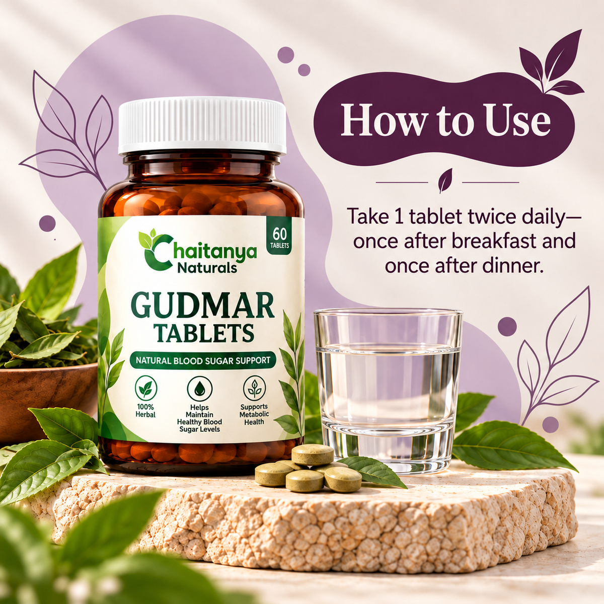 Blood Sugar Support (Gudmar Tablets)