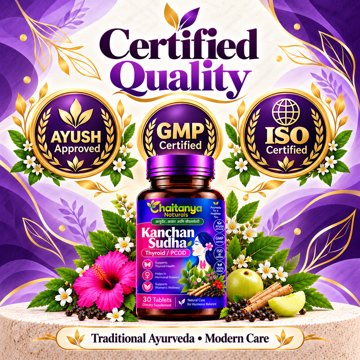 Kanchan Sudha Tablet
